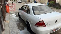 نيسان صني